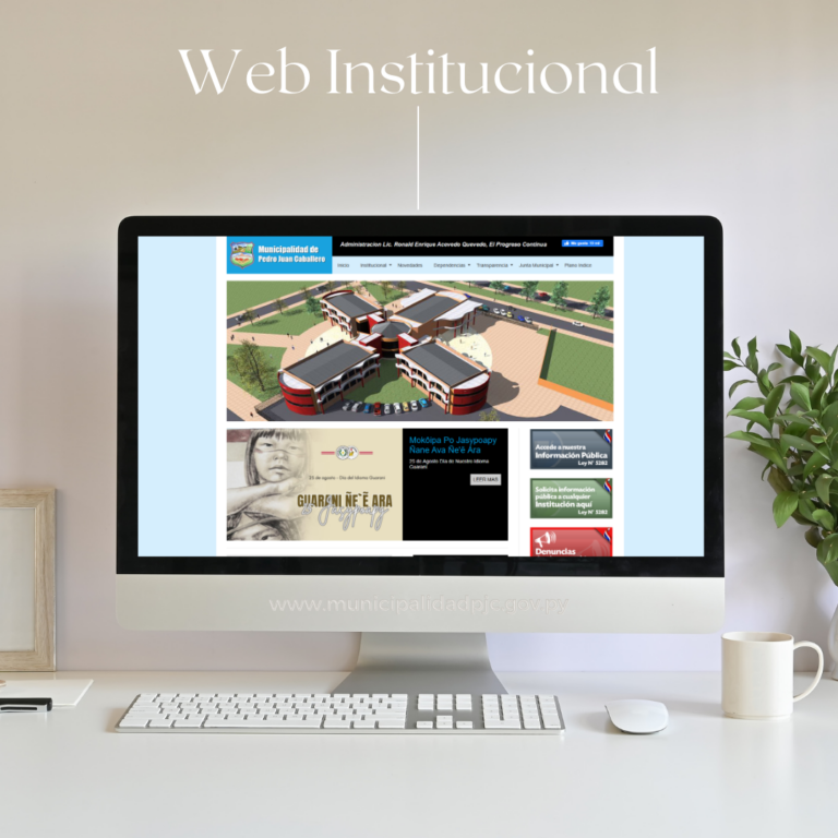 Municipalidad de Pedro Juan Caballero